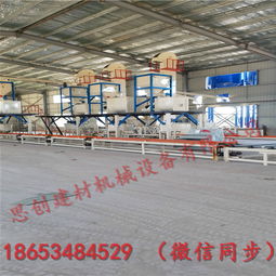 四川免拆復合保溫板設備廠家報價、型號規格及紙板復合生產線介紹